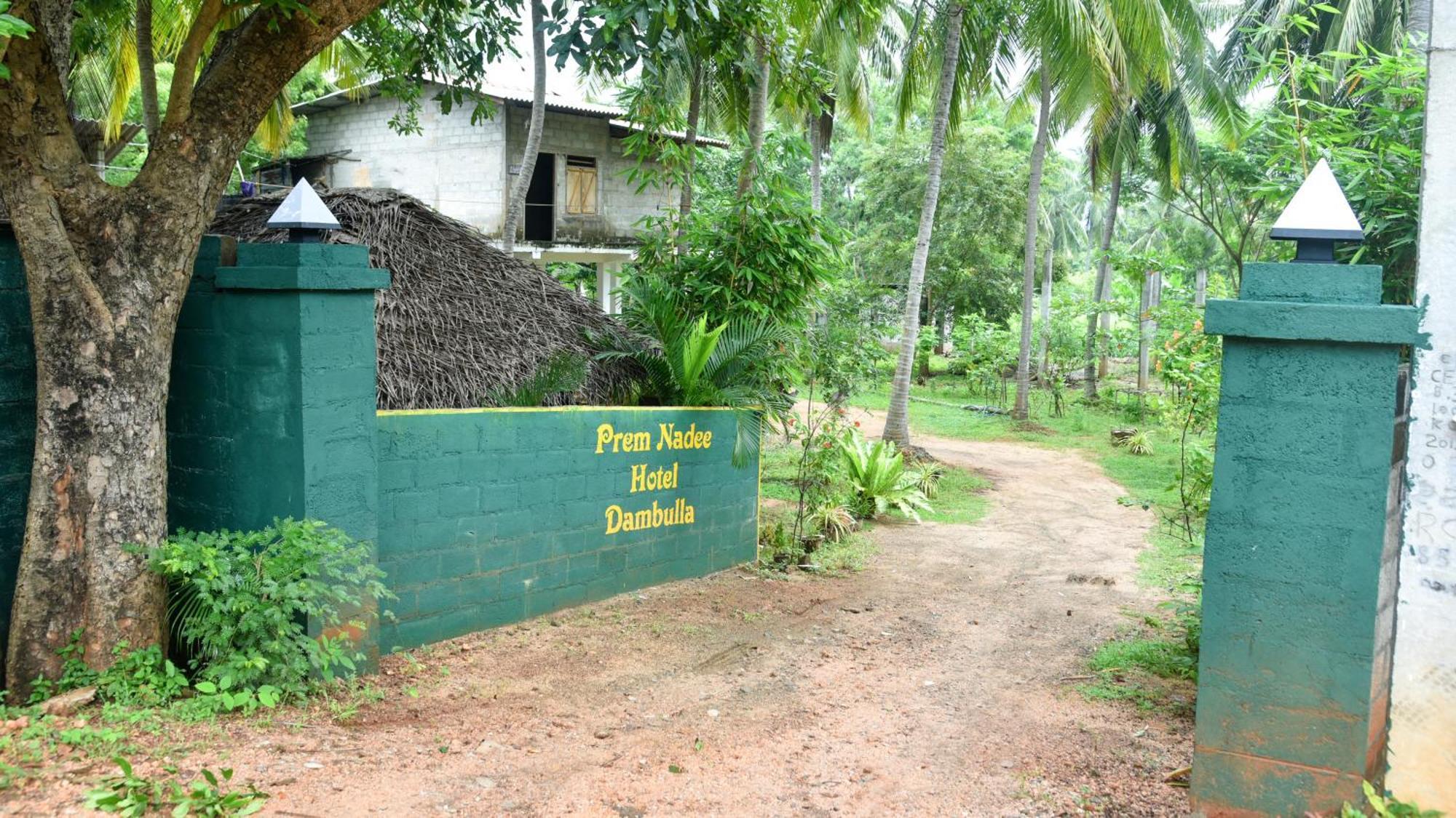 Prem Nadee Homestay دامبولا المظهر الخارجي الصورة